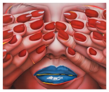 View full screen - View 1 of Lot 261. Don’t Look at Me.