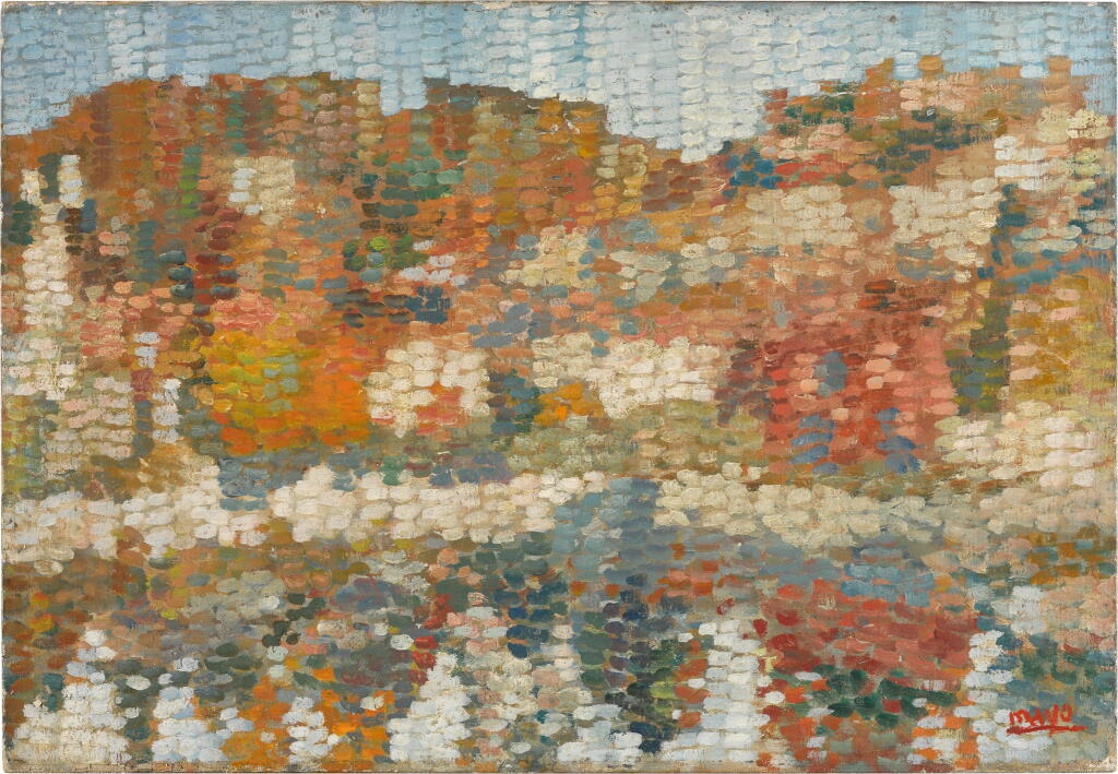 View full screen - View 1 of Lot 1074. Untitled (Hydra).