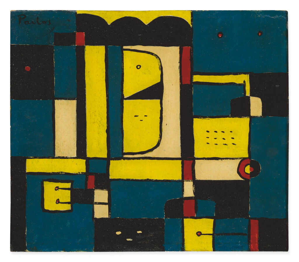 View full screen - View 1 of Lot 37. MANUEL PAILÓS | LOCOMOTORA.