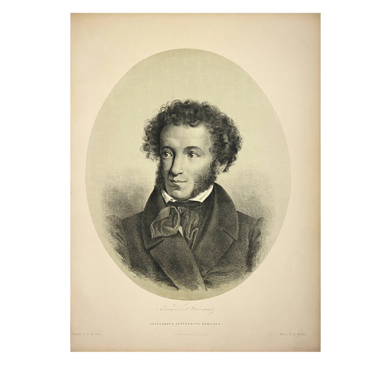 Cover image 0
