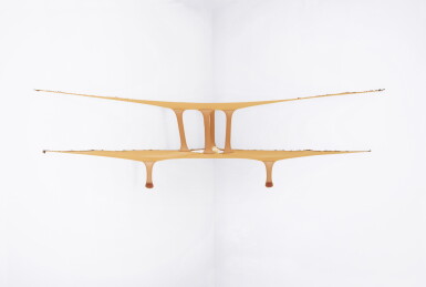 View full screen - View 1 of Lot 303. Horizonte de eventos - canto (light brown).