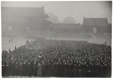 View full screen - View 1 of Lot 108. 'Forbidden City' (Beijing, China).