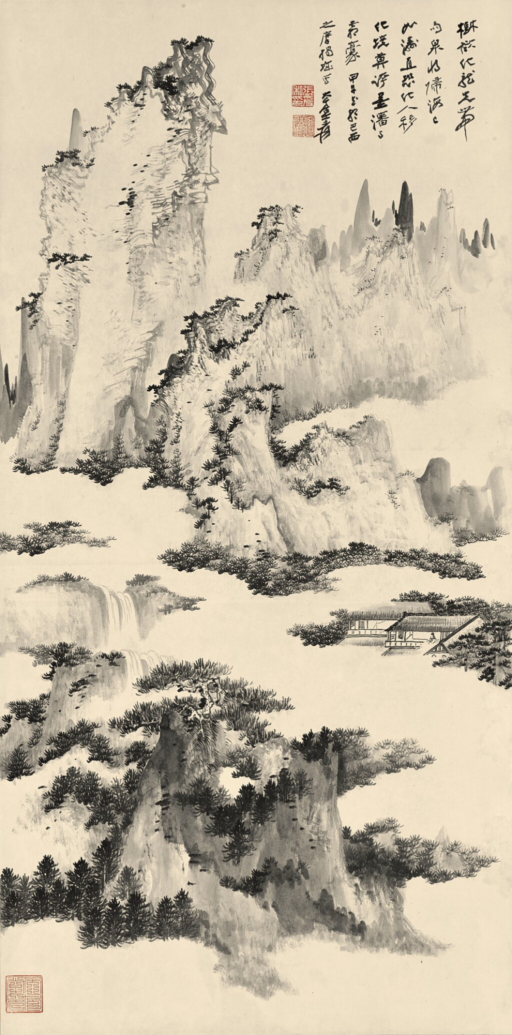 View full screen - View 1 of Lot 2548. Zhang Daqian 張大千 | Pine Trees Of Huangshan Mountain 黃山雲松.