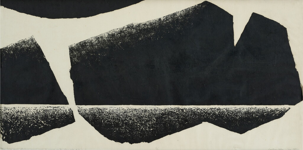 View full screen - View 1 of Lot 2026. Chen Ting-Shih 陳庭詩 | The dying music introduces several peaks to emerge on the other side of the bank 零星樂韻飄落彼岸.