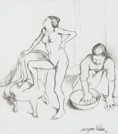 View full screen - View 1 of Lot 348. La toilette.