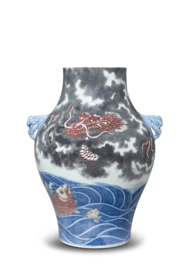 View full screen - View 1 of Lot 3635. A highly unusual underglaze red, black and blue 'dragon and carp' vase, Qing dynasty, Yongzheng - Qianlong period | 清雍正至乾隆 青花釉裏紅釉下黑彩鯉躍龍門獸耳壺.