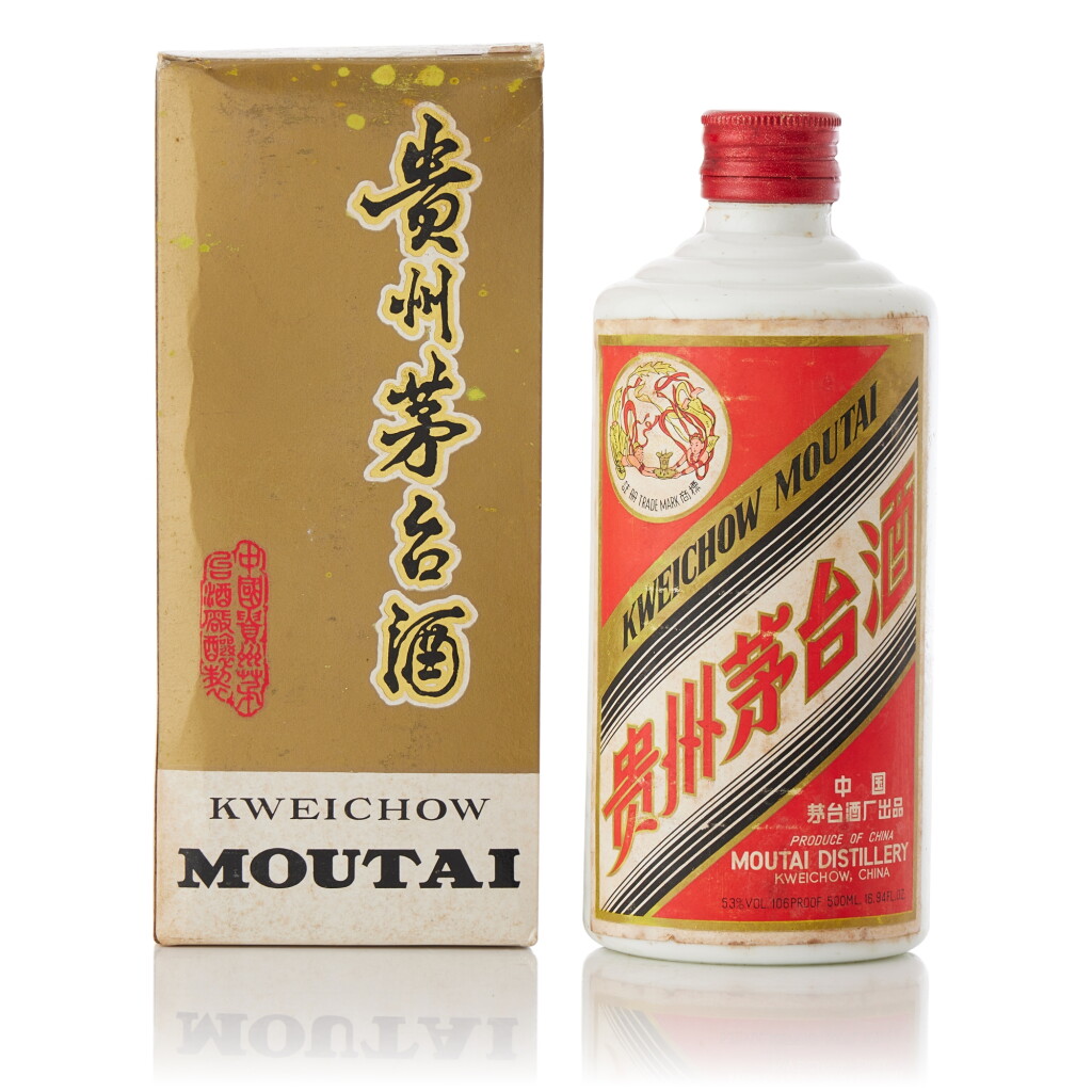 View full screen - View 1 of Lot 5101. 1988年產"飛天牌"貴州茅台酒 (鐵蓋) Kweichow Flying Fairy Moutai (Iron Capsule) 1988 (1 BT50).