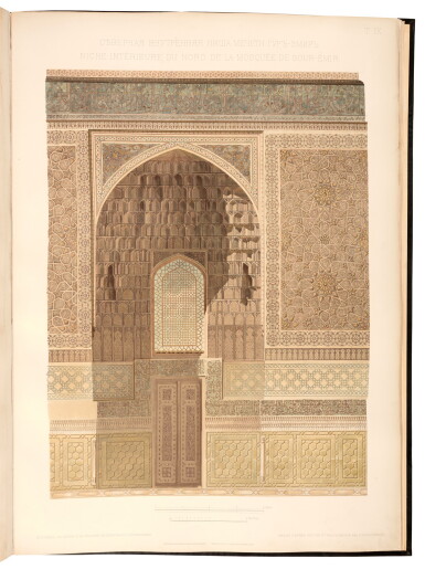 View full screen - View 1 of Lot 178. Russian Imperial Archaeological Commission | Mecheti Samarkanda... Les Mosquées de Samarcande, St Petersburg, 1905.