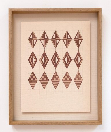 View full screen - View 1 of Lot 5. Lo que se hereda, #12.