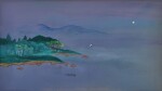 Cheng Tsai-Tung 鄭在東 | Landscape 山水有真賞-4