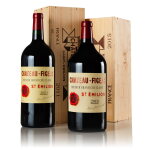 Wine and Dine Experiences | Château Figeac, Saint-Émilion, France | 2 Double Magnums (3L) of Château Figeac of 2011 and 2015 together with a private visit of the estate followed by lunch at the Château, for 4 guests