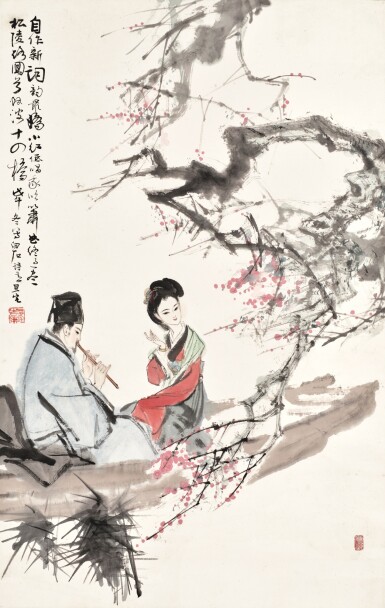View full screen - View 1 of Lot 3159. 劉旦宅 小紅低唱我吹簫 | Liu Danzhai, Scholar and Beauty.