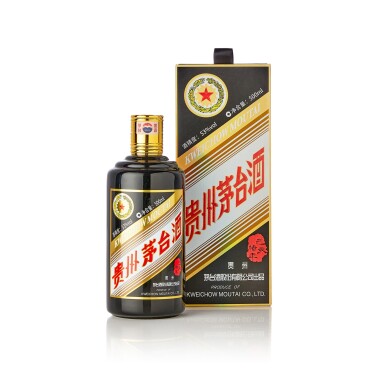 View full screen - View 1 of Lot 5184. 2018年產"五星牌"貴州茅台酒豬年生肖 Kweichow Moutai Five Star Year of the Pig 2018 (1 BT50).