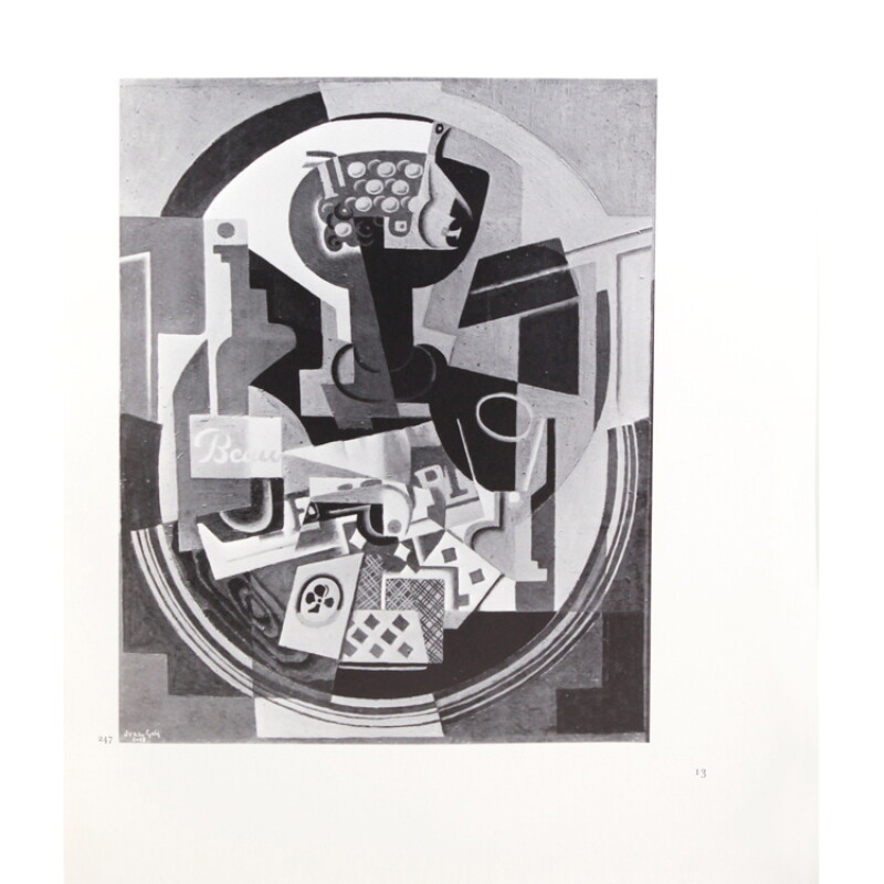 Cover image 0