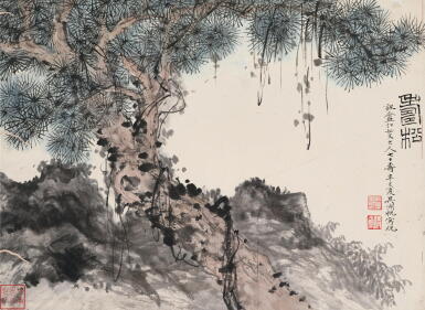 View full screen - View 1 of Lot 2633. 吳湖帆 壽松 | Wu Hufan, Pine Tree.