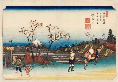 View full screen - View 1 of Lot 50. Keisai Eisen (1790-1848) | Omiya Station: Distant View of Mount Fuji (Omiya shuku, Fuji enkei) | Edo period, 19th century.