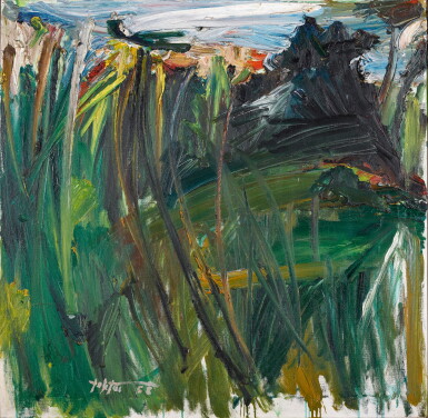 View full screen - View 1 of Lot 5. MANOUCHER YEKTAI | UNTITLED (ABSTRACT).