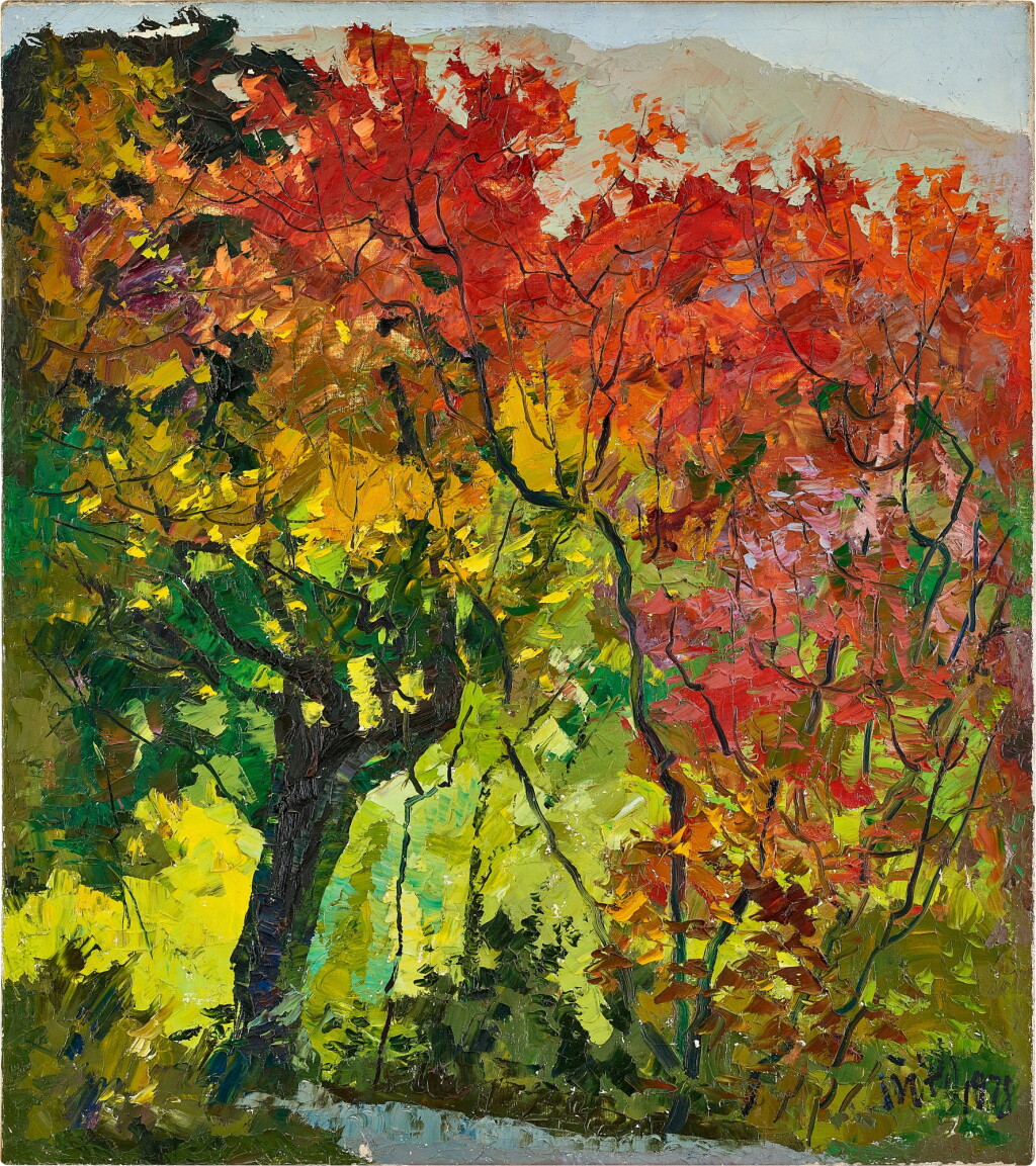 View full screen - View 1 of Lot 6232. Pang Jiun 龎均 | Autumn 秋色.