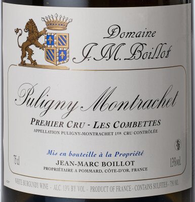 View full screen - View 1 of Lot 8422. Puligny Montrachet, Les Combettes Jean-Marc Boillot "Vertical" (11 BT).