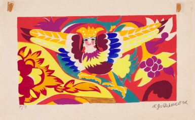 View full screen - View 1 of Lot 83. Sirin (Two Works).