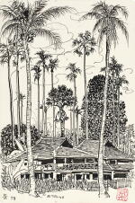 吳冠中 西雙版納人家 | Wu Guanzhong, Traditional Dwellings in Xishuangbanna