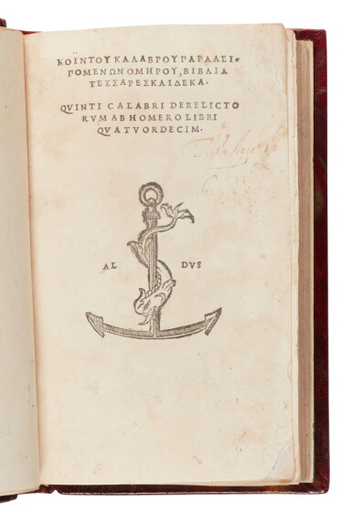 View full screen - View 1 of Lot 151. Quintus Smyrnaeus, Derelictorum ab Homero libri quatuordecim, Venice, Aldus, 1505, pasta valenciana.