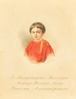 VLADIMIR IVANOVICH HAU | PORTRAIT OF GRAND DUKE NIKOLAI ALEXANDROVICH