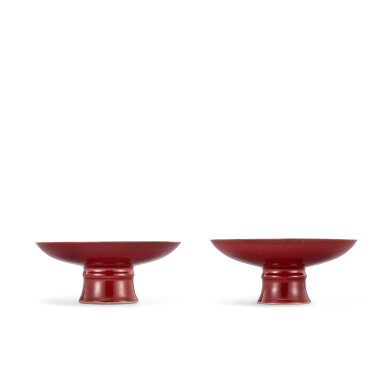 View full screen - View 1 of Lot 513. A pair of copper-red glazed tazza dishes, Seal marks and period of Qianlong 清乾隆 紅釉供盤一對 《大清乾隆年製》款.