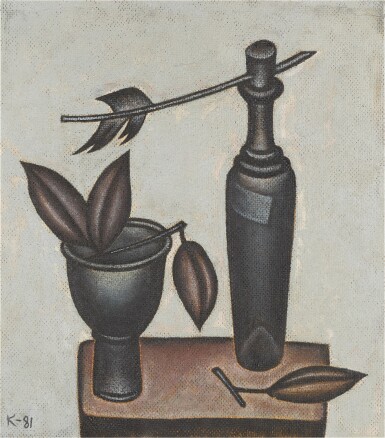 View full screen - View 1 of Lot 31. Still Life with Bottle and Vase.