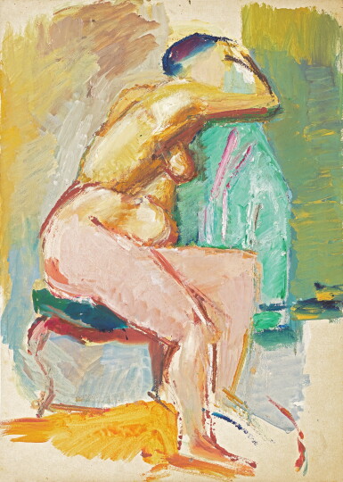 View full screen - View 1 of Lot 58. VERA MIKHAILOVNA ERMOLAEVA | SEATED NUDE.