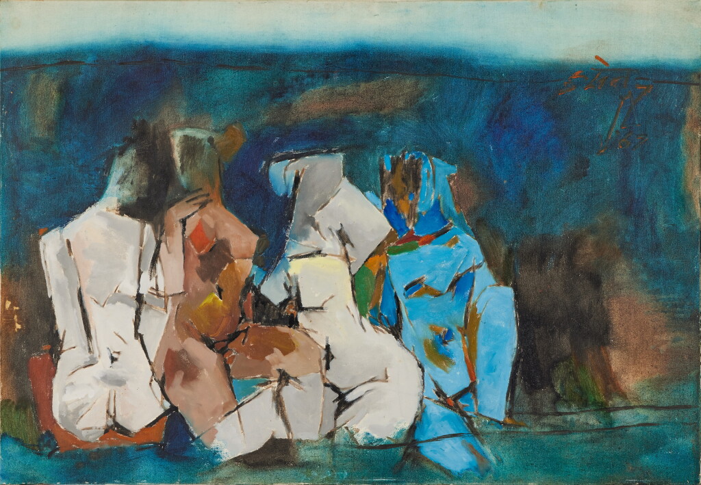 View full screen - View 1 of Lot 333. Untitled (Figures).