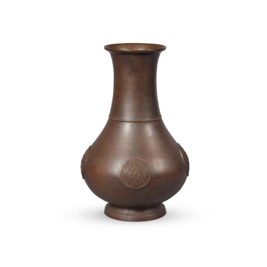 View full screen - View 1 of Lot 65. A Chinese bronze baluster-form vase.