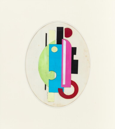 View full screen - View 1 of Lot 315. Composition abstraite.