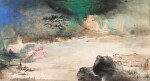張大千 春水泛舟︳Zhang Daqian, Boating in Spring River