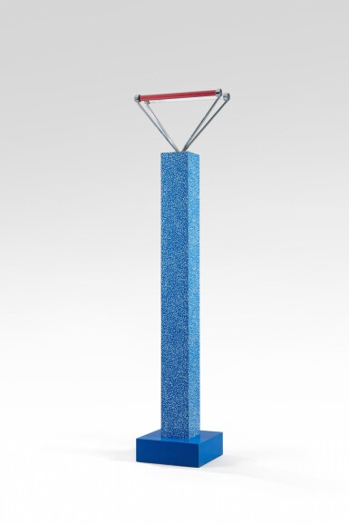 View full screen - View 1 of Lot 112. Lampe Svincolo, collection Bau.Haus.