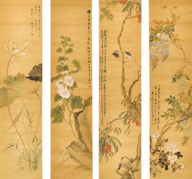 View full screen - View 1 of Lot 9017. 張熊、王禮、吳楷、吳儁 花鳥 | Zhang Xiong; Wang Li; Wu Kai; Wu Jun, Flowers and Birds.