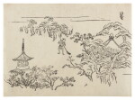 Hishikawa Moronobu (died in 1694) | Workman sweeping cherry blossoms near the Komagata Hall in Ueno | Edo period, 17th century