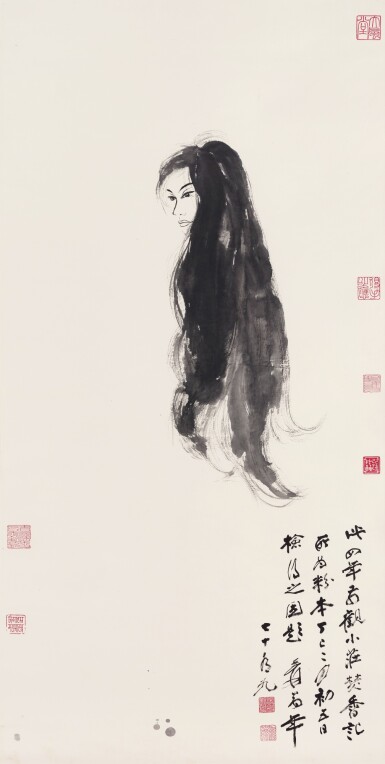 View full screen - View 1 of Lot 2630. 張大千 焚香記 | Chang Dai-chien(Zhang Daqian), Opera Figure.