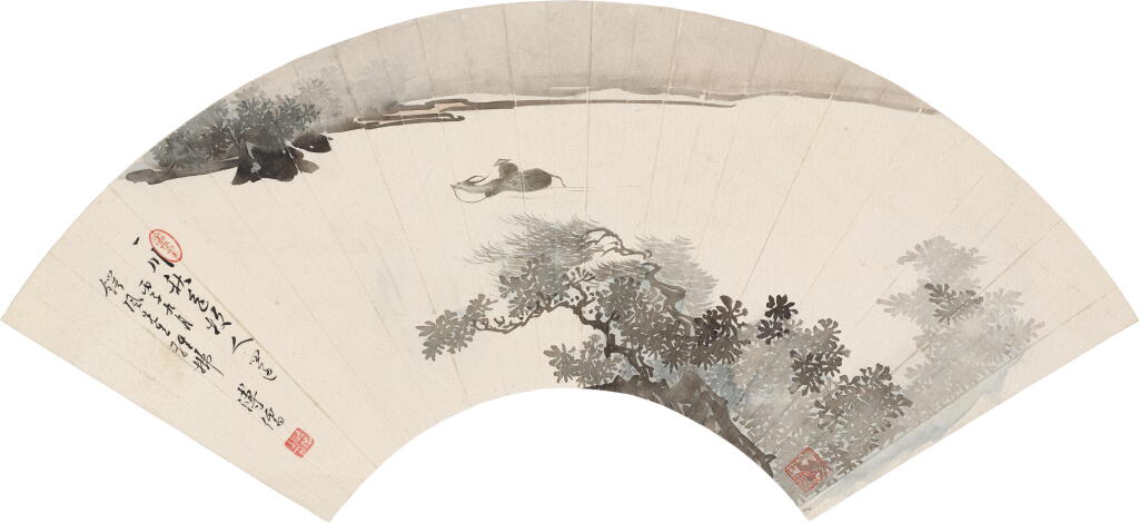 View full screen - View 1 of Lot 2577. 溥儒 一川秋色牧人還 | Pu Ru, Returning Herdsman.