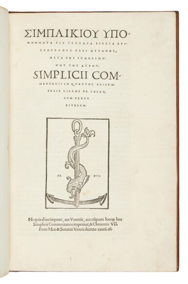 View full screen - View 1 of Lot 285. Simplicius, De Coelo, Venice, Heirs of Aldo Manuzio & Andrea Torresano, 1526, eighteenth-century English brown diced Russia (Roger Payne?).
