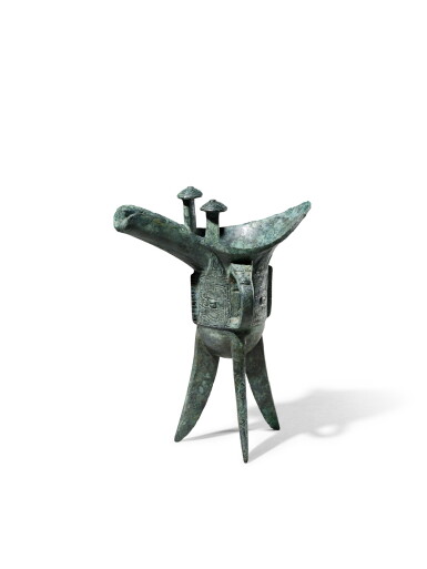 View full screen - View 1 of Lot 2001. The Ge Jue, an inscribed archaic bronze ritual wine vessel, Late Shang dynasty | 商末 戈爵.