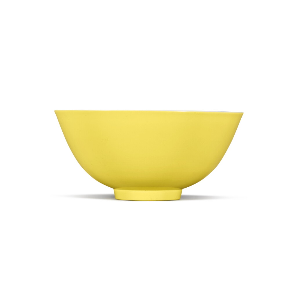 View full screen - View 1 of Lot 228. A yellow-glazed bowl Mark and period of Yongzheng | 清雍正 黃釉盌 《大清雍正年製》款 .