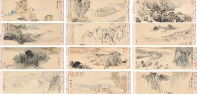View full screen - View 1 of Lot 3098. 張大千 黃山遊屐冊 | Zhang Daqian (Chang Dai-chien), Landscapes of Mount Huang.