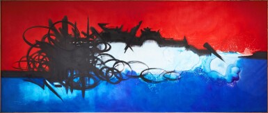 View full screen - View 1 of Lot 1043. Georges Mathieu 喬治・馬修 | Tuz Gölü 圖茲鹽湖.