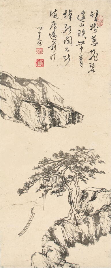 View full screen - View 1 of Lot 2629. 溥儒 棹歌過前汀 | Pu Ru, Drifting Along the Shore.