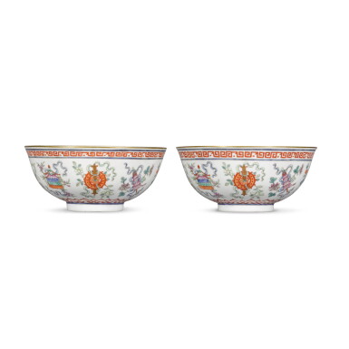 View full screen - View 1 of Lot 232. A rare pair of famille-rose 'bajixiang' bowls Marks and period of Guangxu | 清光緒 粉彩八吉祥紋盌一對 《大清光緒年製》款.