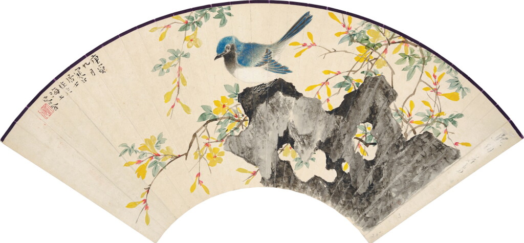 View full screen - View 1 of Lot 2509. 江寒汀 雀鳴報春 | Jiang Hanting, Bird and Primroses.