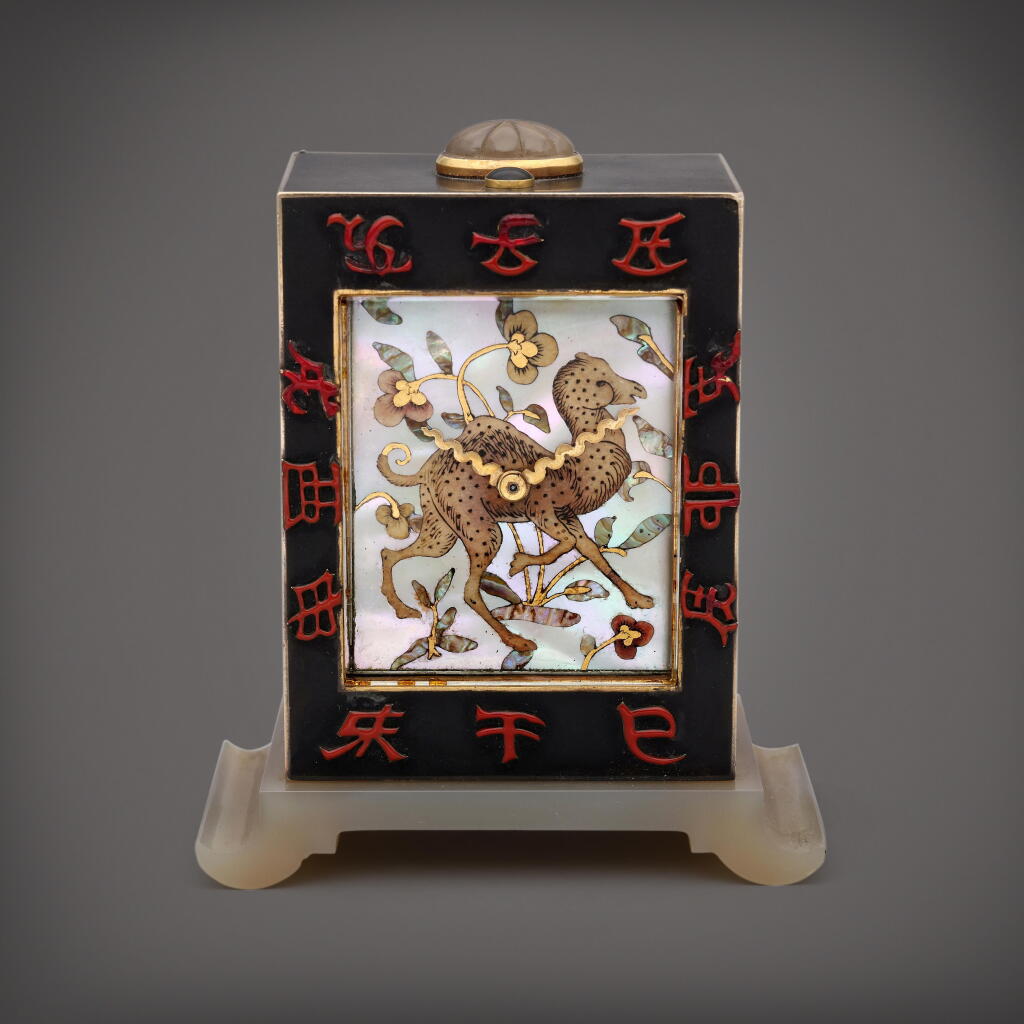 View full screen - View 1 of Lot 412. A silver gilt, enamel, agate and mother of pearl repeating desk timepiece, Circa 1930.