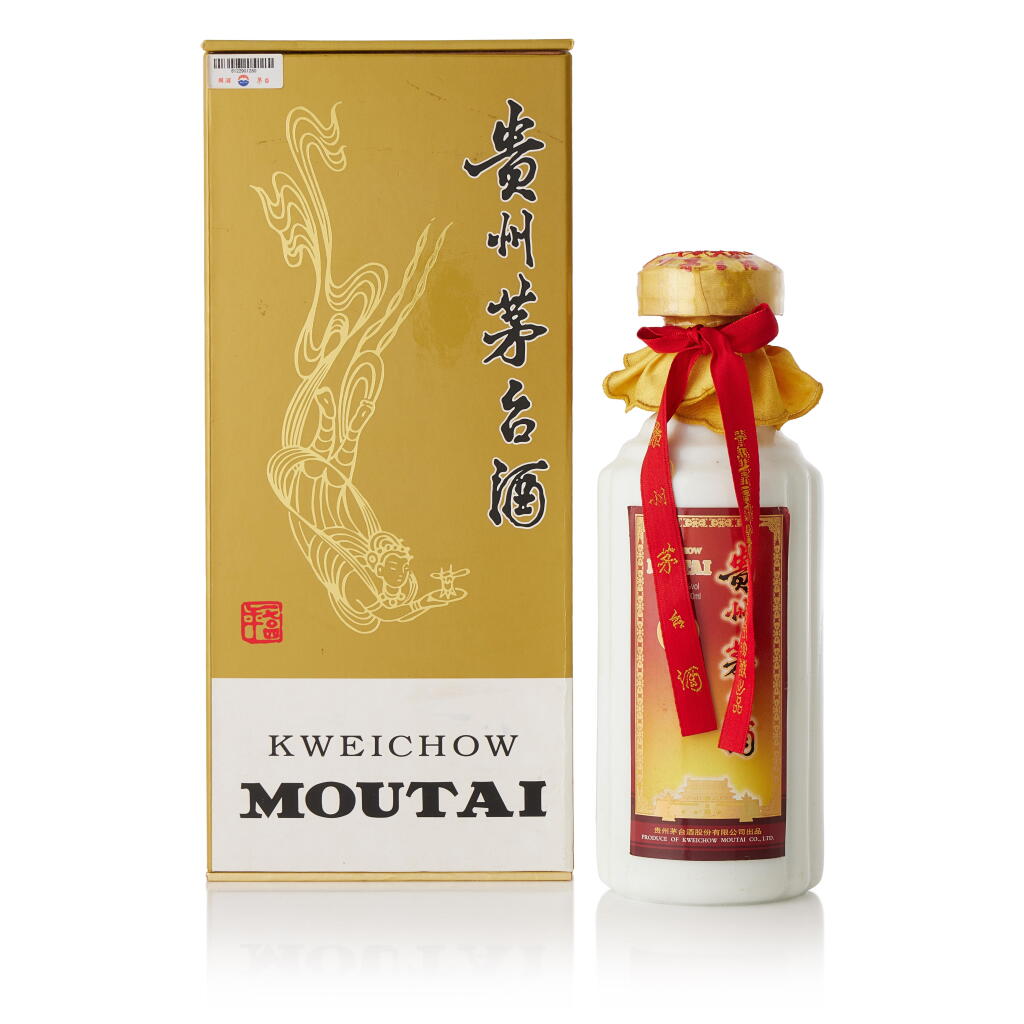 View full screen - View 1 of Lot 8592. 2011年產貴州茅台絳色豪華裝 Kweichow Moutai Five Star Haohua Edition 2011 (1 BT50).