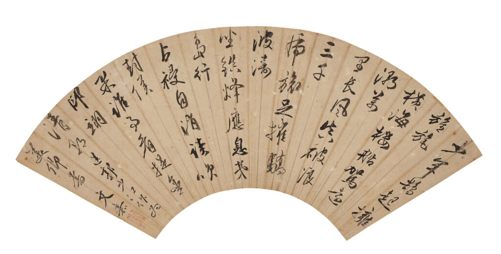View full screen - View 1 of Lot 2516. Wen Jia 1501 - 1583 文嘉 | Poem in cursive script 草書七言自書詩.
